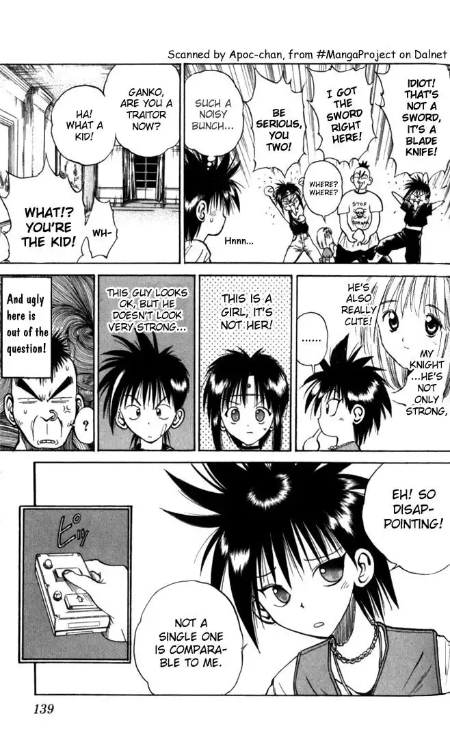 Flame of Recca Chapter 27 9